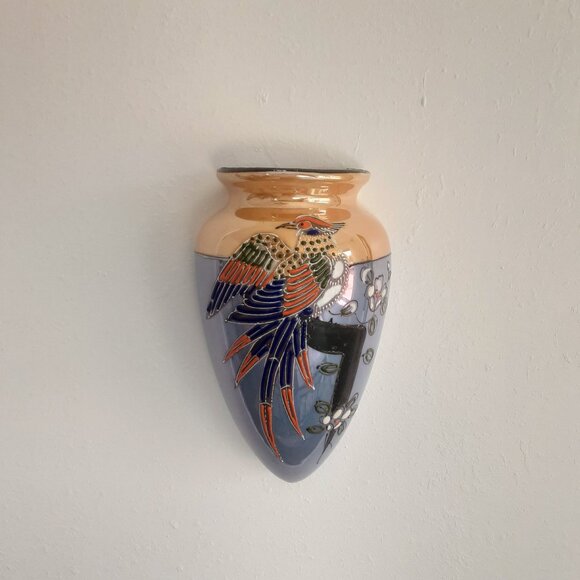 Vintage 8" Cone Shaped Lusterware Wall Pocket. Bird. Made in Japan - Picture 1 of 6
